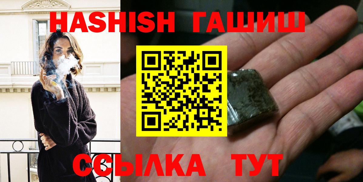 MDMA Ижевск