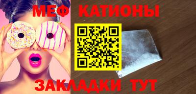 кокаин колумбия Кунгур