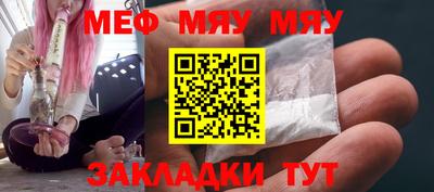 бошки Кулебаки