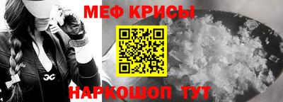 кокаин колумбия Кунгур
