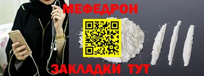 apvp Лесосибирск