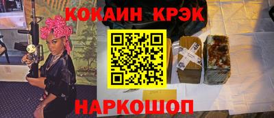 прущий лед Кумертау