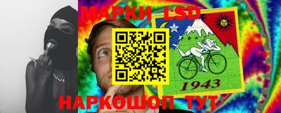прущий лед Кумертау