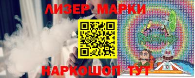 кокаин колумбия Кунгур