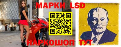 бошки Кулебаки