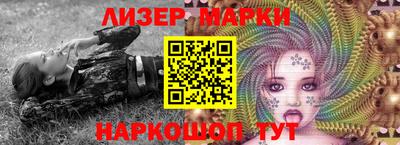 кокаин колумбия Кунгур