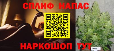 прущий лед Кумертау