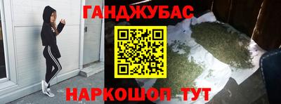 бошки Кулебаки