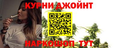 прущий лед Кумертау
