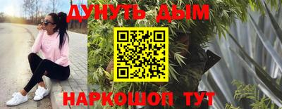 прущий лед Кумертау