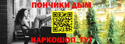 бошки Кулебаки