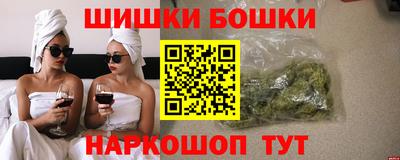 прущий лед Кумертау