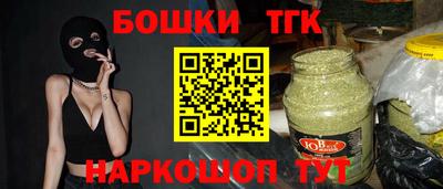 прущий лед Кумертау