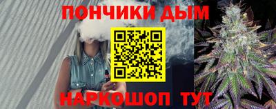 бошки Кулебаки