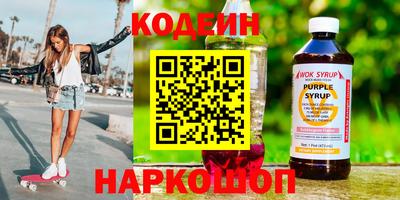бошки Кулебаки