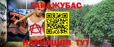 кокаин колумбия Кунгур