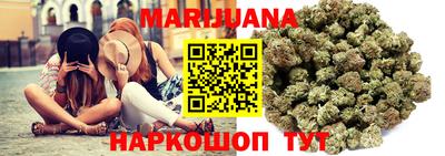 прущий лед Кумертау