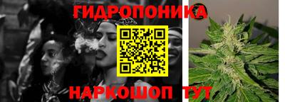 бошки Кулебаки