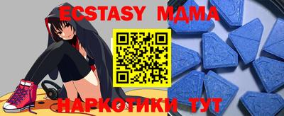 кокаин колумбия Кунгур