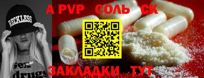 кокаин колумбия Кунгур