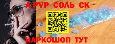 кокаин колумбия Кунгур
