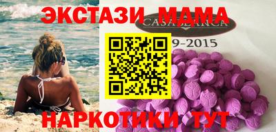 прущий лед Кумертау