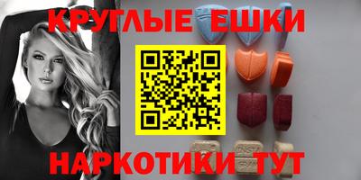 кокаин премиум Ливны