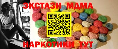 бошки Кулебаки