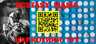 бошки Кулебаки