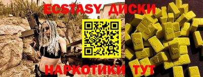 бошки Кулебаки