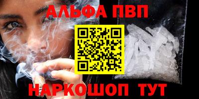 кокаин колумбия Кунгур