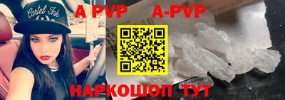 прущий лед Кумертау