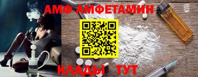 кокаин колумбия Кунгур