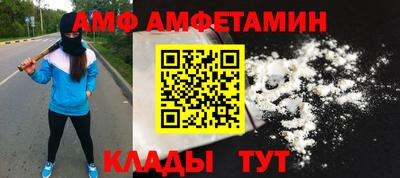 бошки Кулебаки
