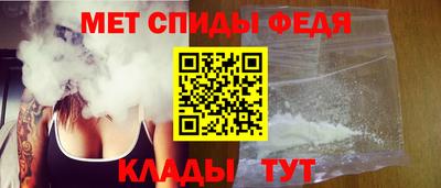 прущий лед Кумертау