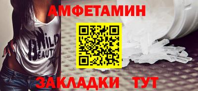 бошки Кулебаки