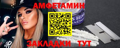 кокаин колумбия Кунгур