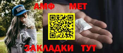 бошки Кулебаки