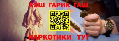 бошки Кулебаки