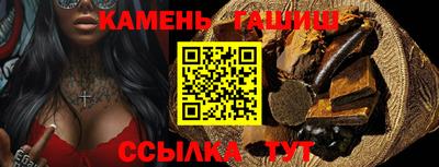 бошки Кулебаки