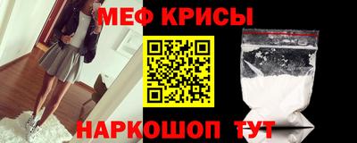 бошки Кулебаки