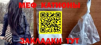 кокаин колумбия Кунгур