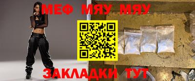 бошки Кулебаки
